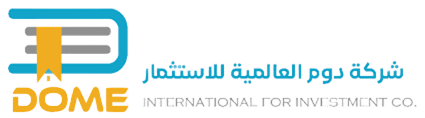شركة دوم العالمية للاستثمار